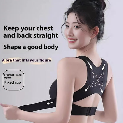 🔥 Only Today: Fix Your Posture & Lift Instantly ⏰💪