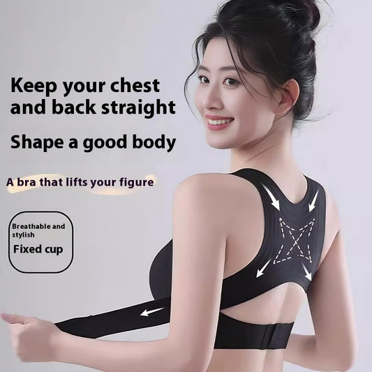 🔥 Only Today: Fix Your Posture & Lift Instantly ⏰💪