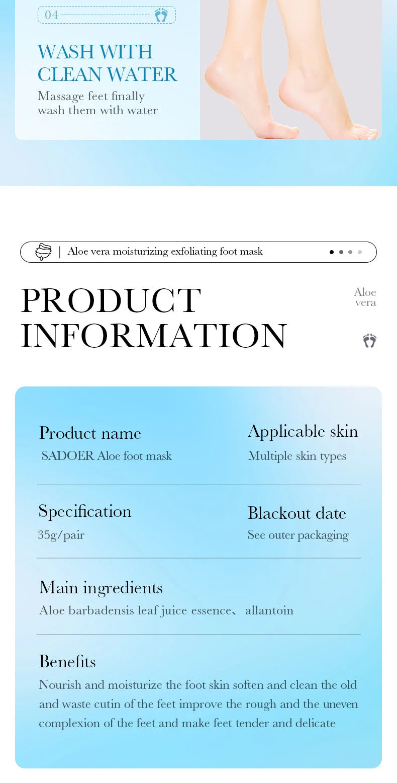 Aloe Vera Foot Mask