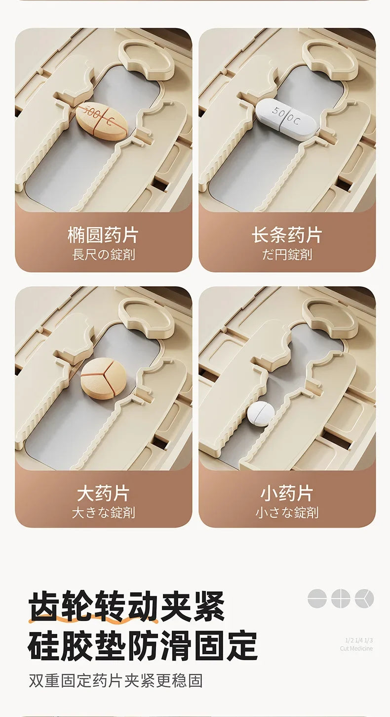 Pillora™ Pill Cutter & Splitter • Precise • Portable