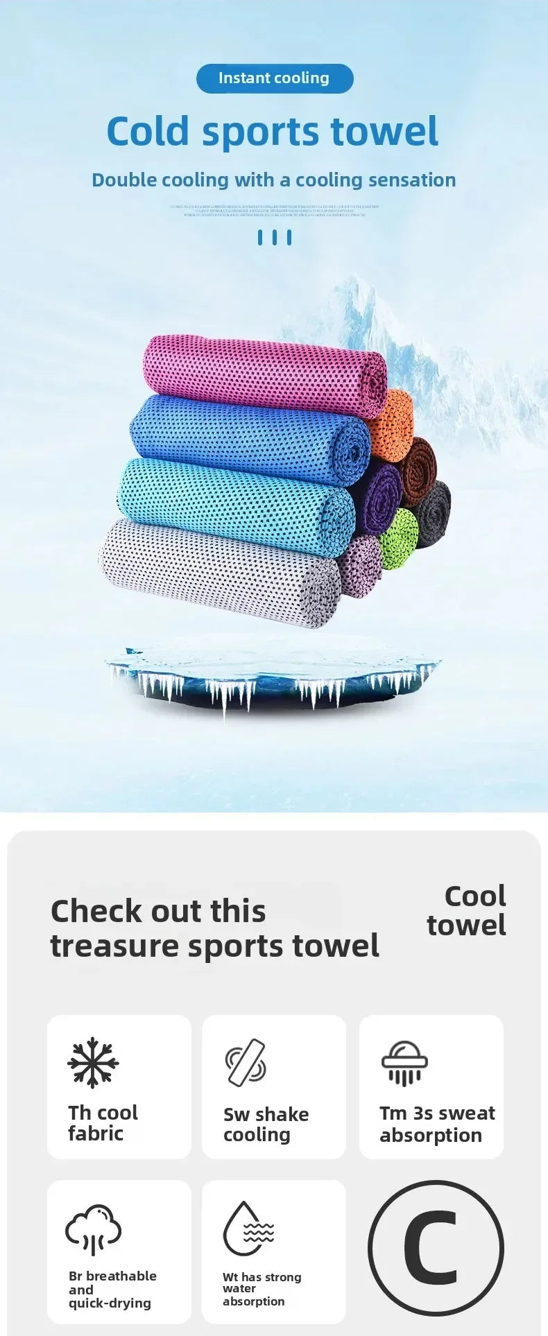 SPORTFROST™ Cooling Towel – Power Through Heat