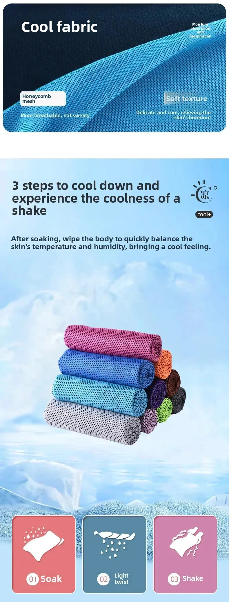 SPORTFROST™ Cooling Towel – Power Through Heat