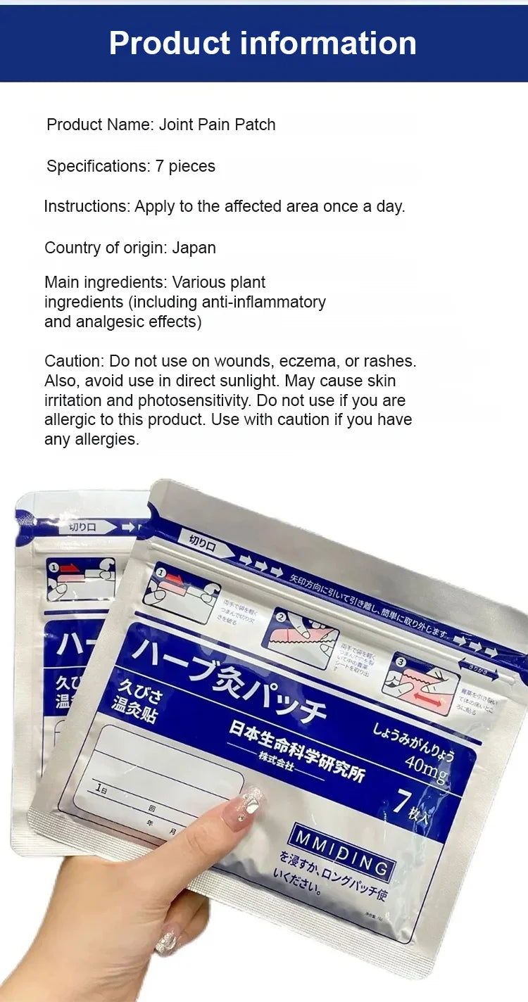 ThermaEase™ Ginger Pain Patches